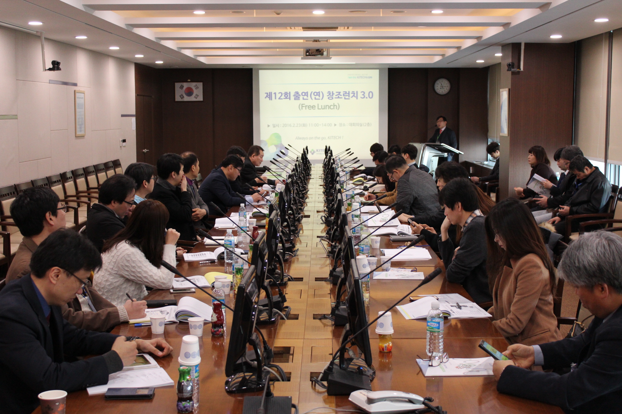 창조런치3.0(Free lunch)_2.jpg