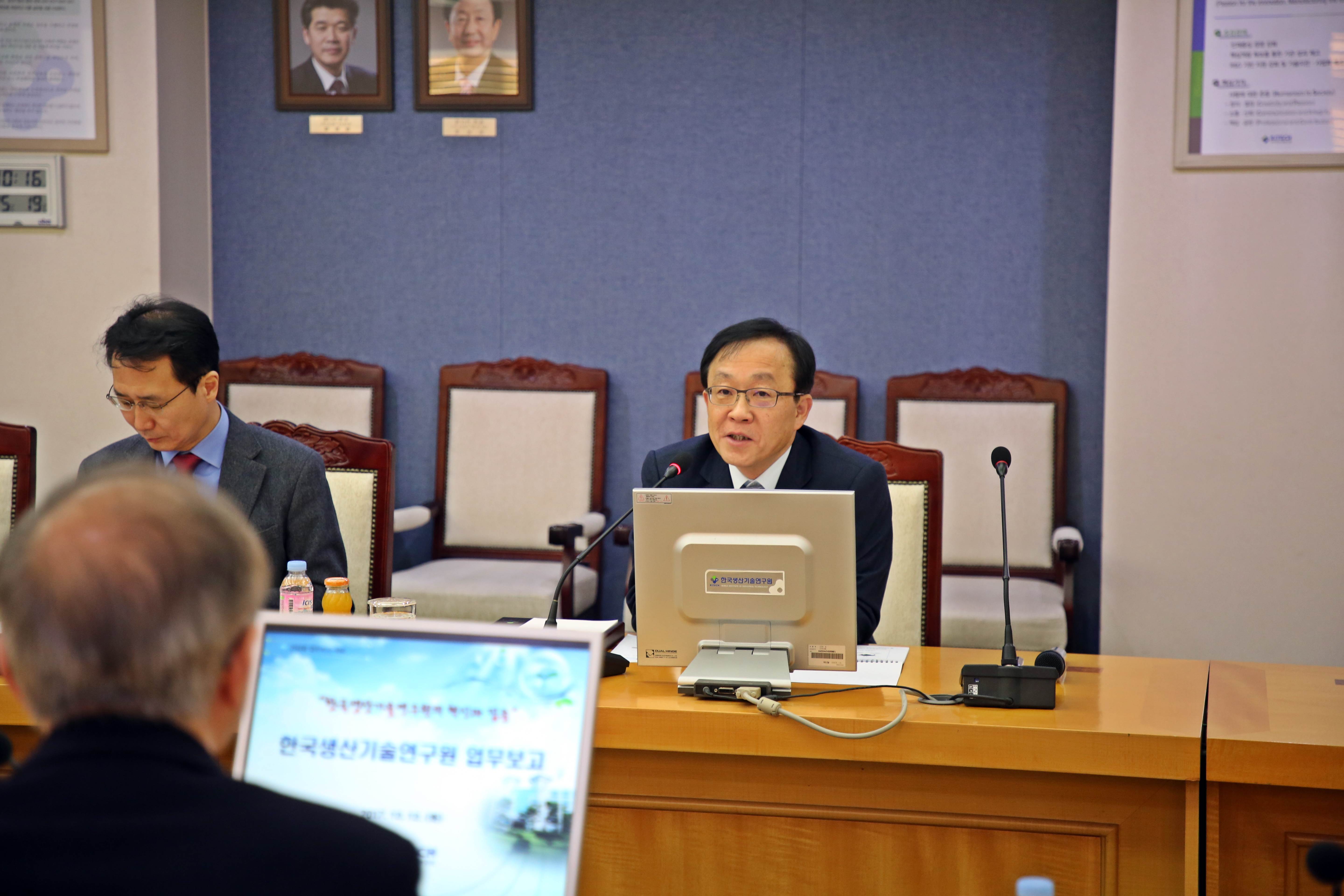 NST 이사장 간담회 3).JPG