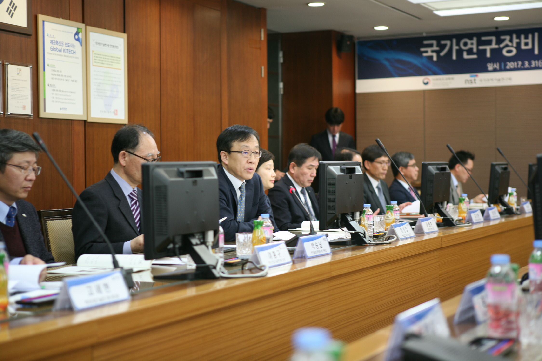 연구장비 공동활용센터 지정 현판식1.JPG