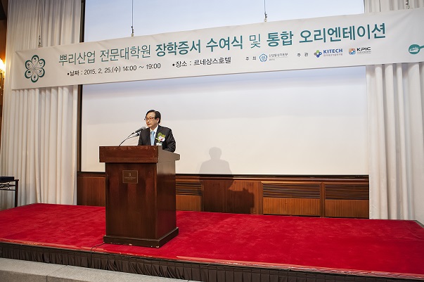 장학증서 수여식2.jpg