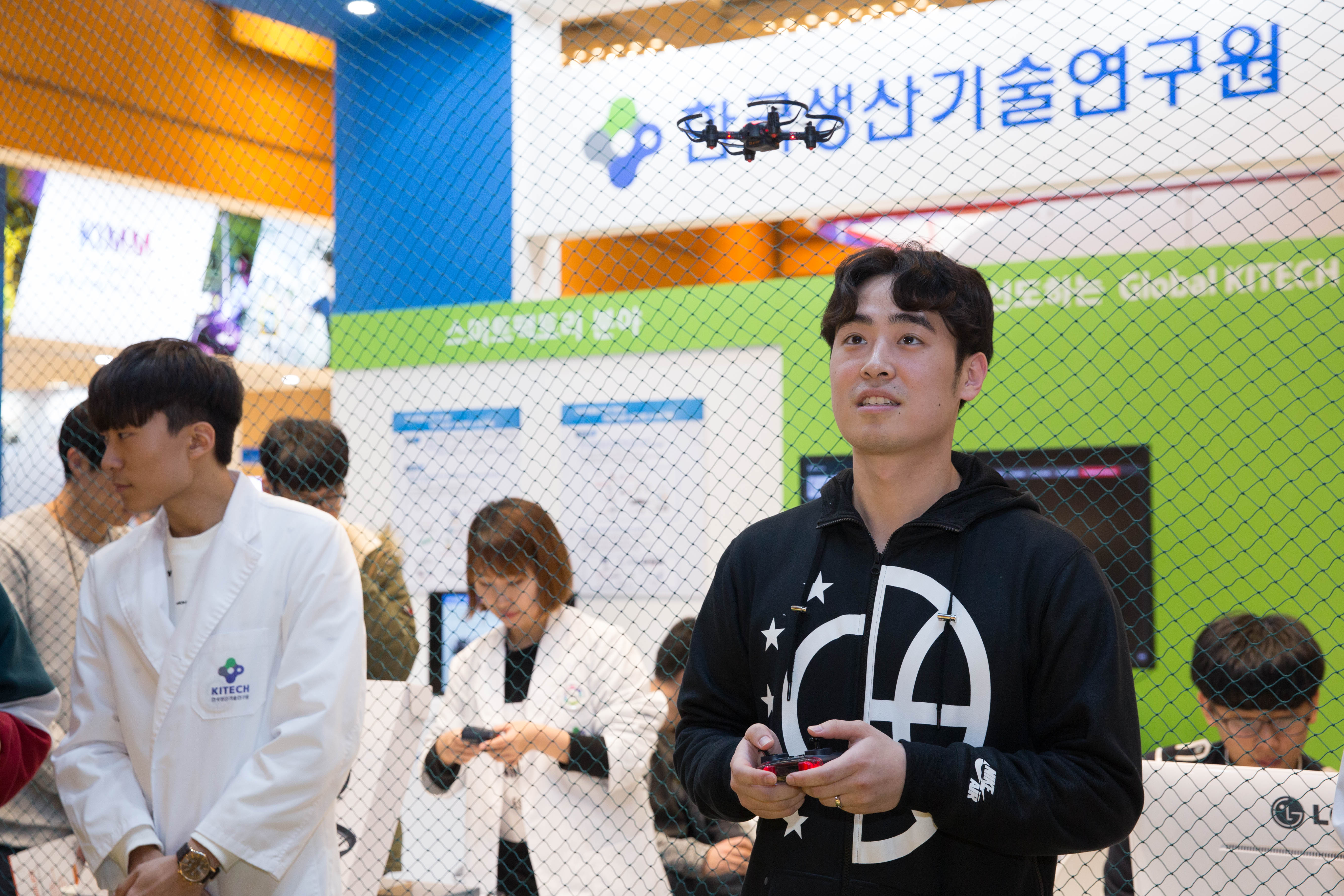 제21회 대한민국 산업기술알앨디대전3.jpg