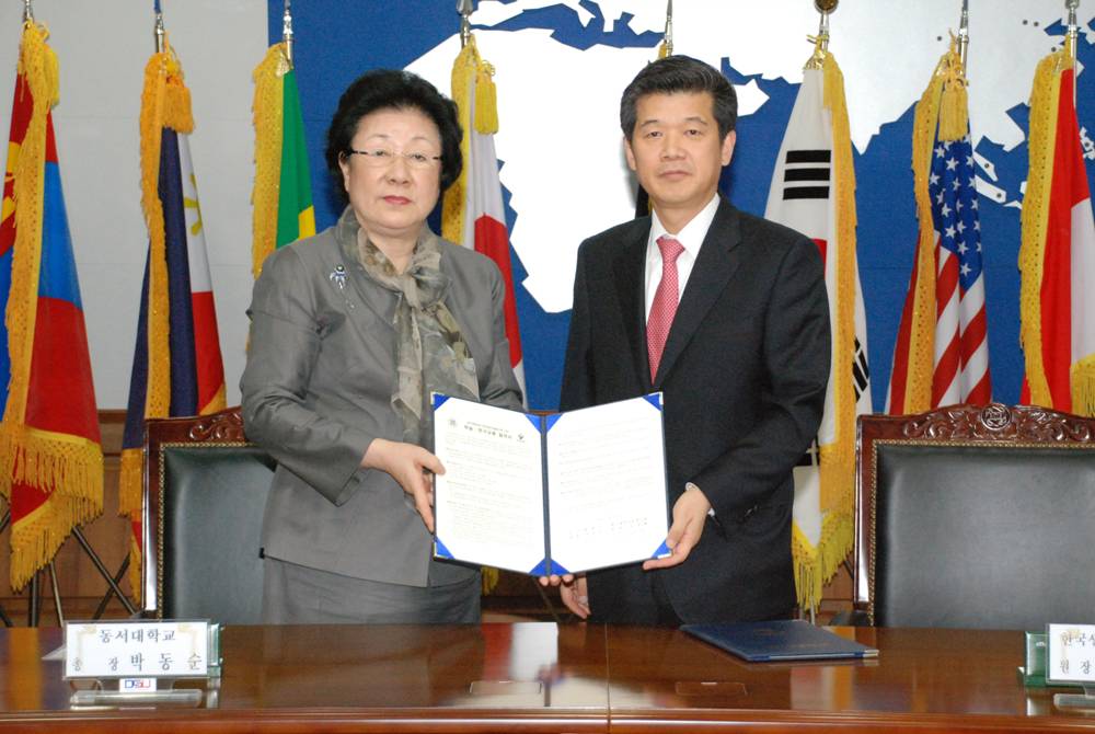 한국생산기술연구언 산학협정02.jpg