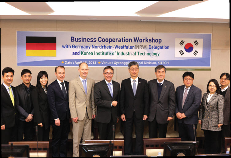 한독기술협력 간담회.jpg