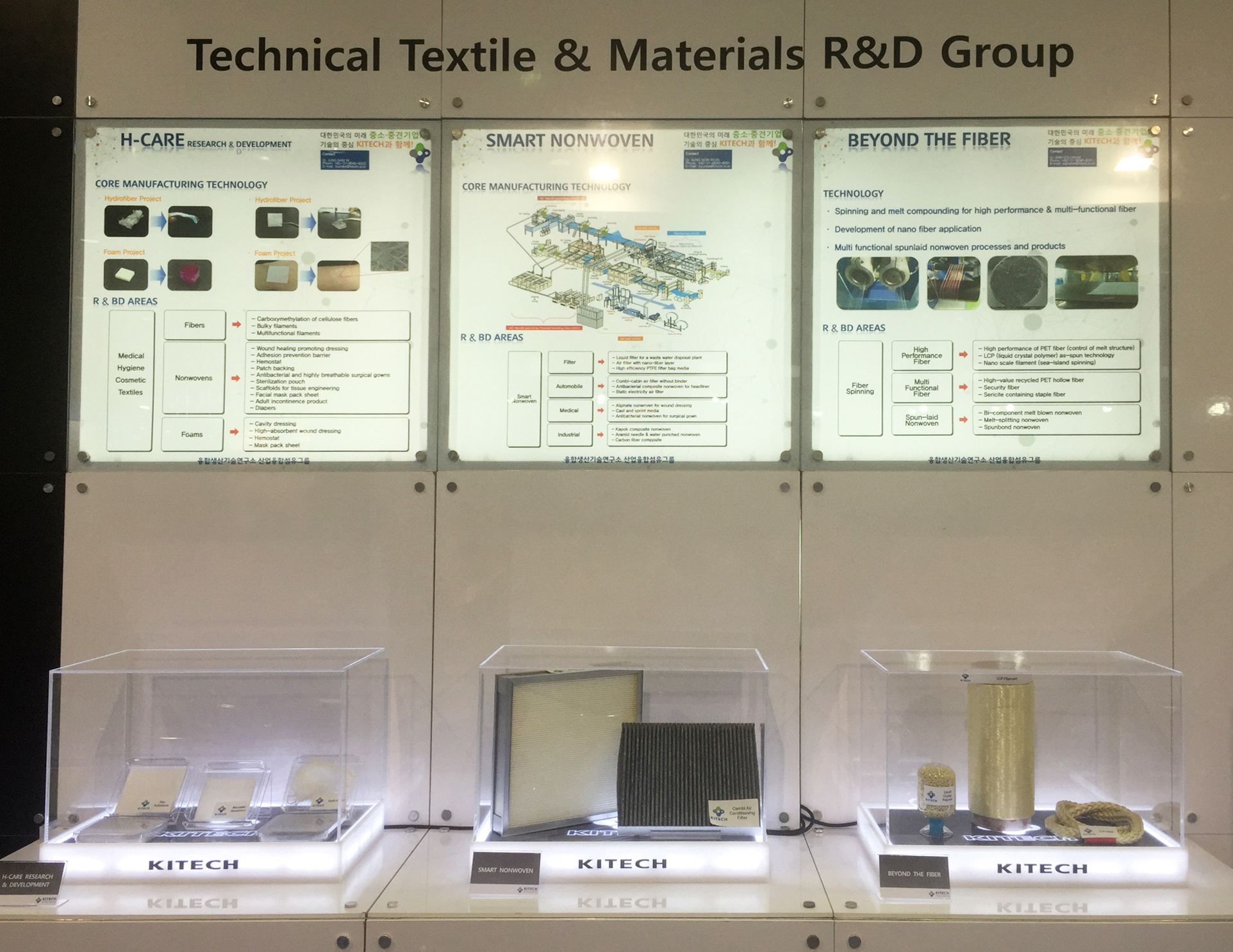 프리뷰인서울 (5).jpg