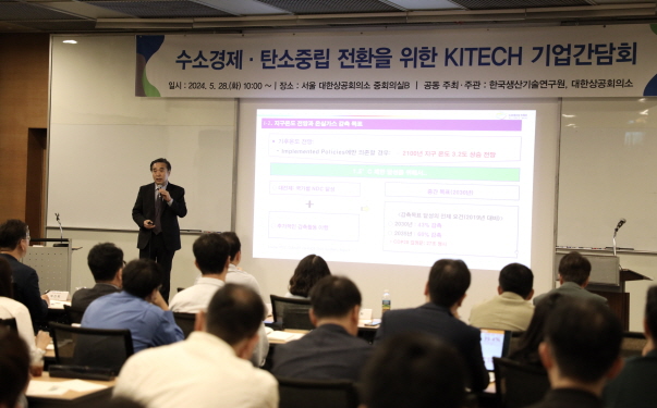 (최종)포토뉴스 (1).JPG