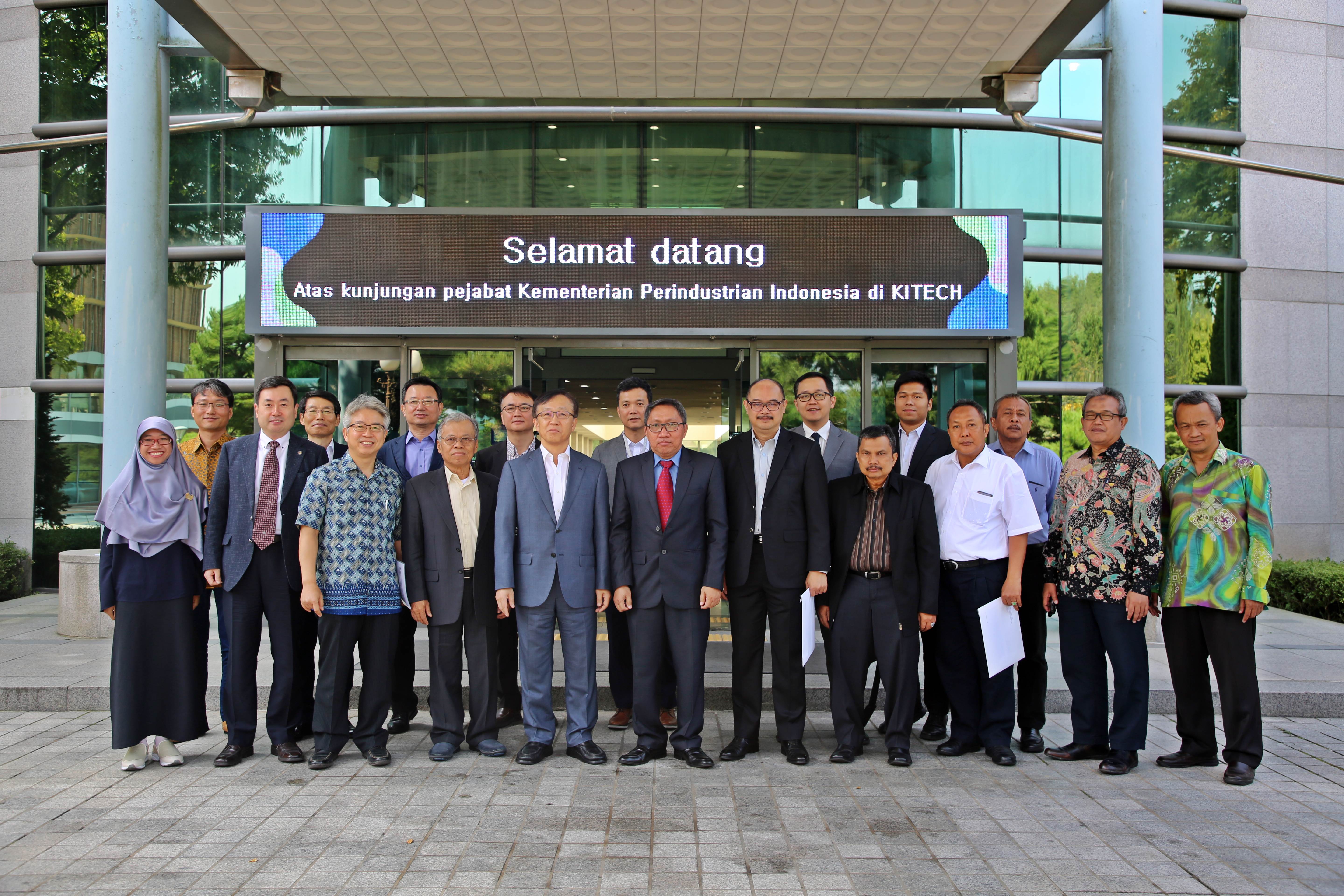 [2017.09.26] 인도네시아산업부 고위공무원단 본원 방문 1 .JPG