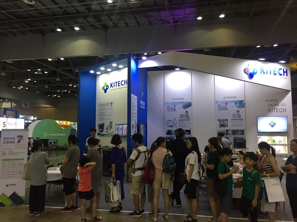 2018 과학창의축전4.JPG