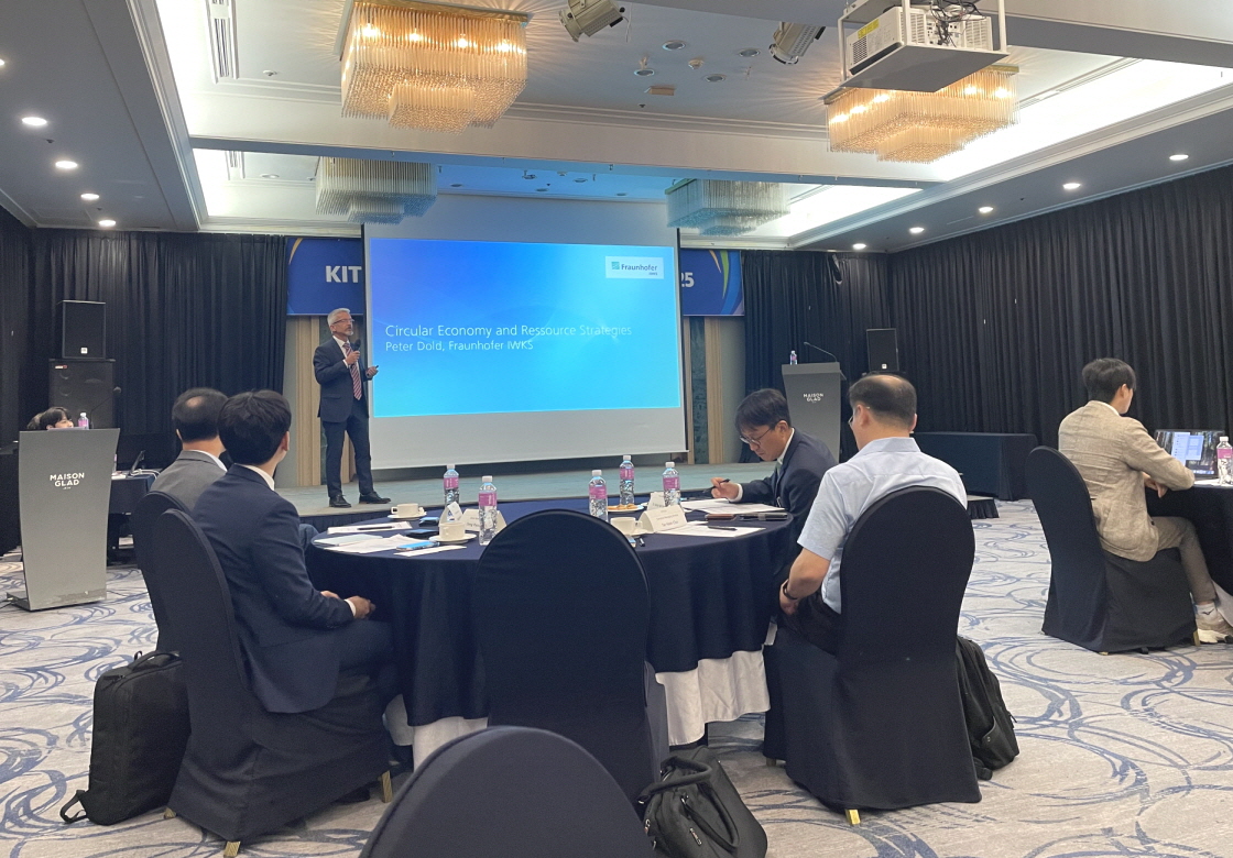 (수정)-(수정)-250905_KITECH-프라운호퍼 기술협력 세미나_IWKS소장발표.jpeg