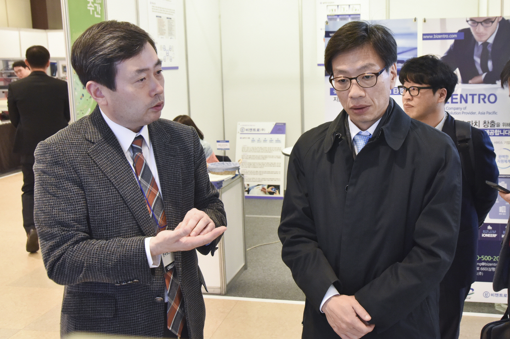 뿌리산업융합전시회 (1).jpg