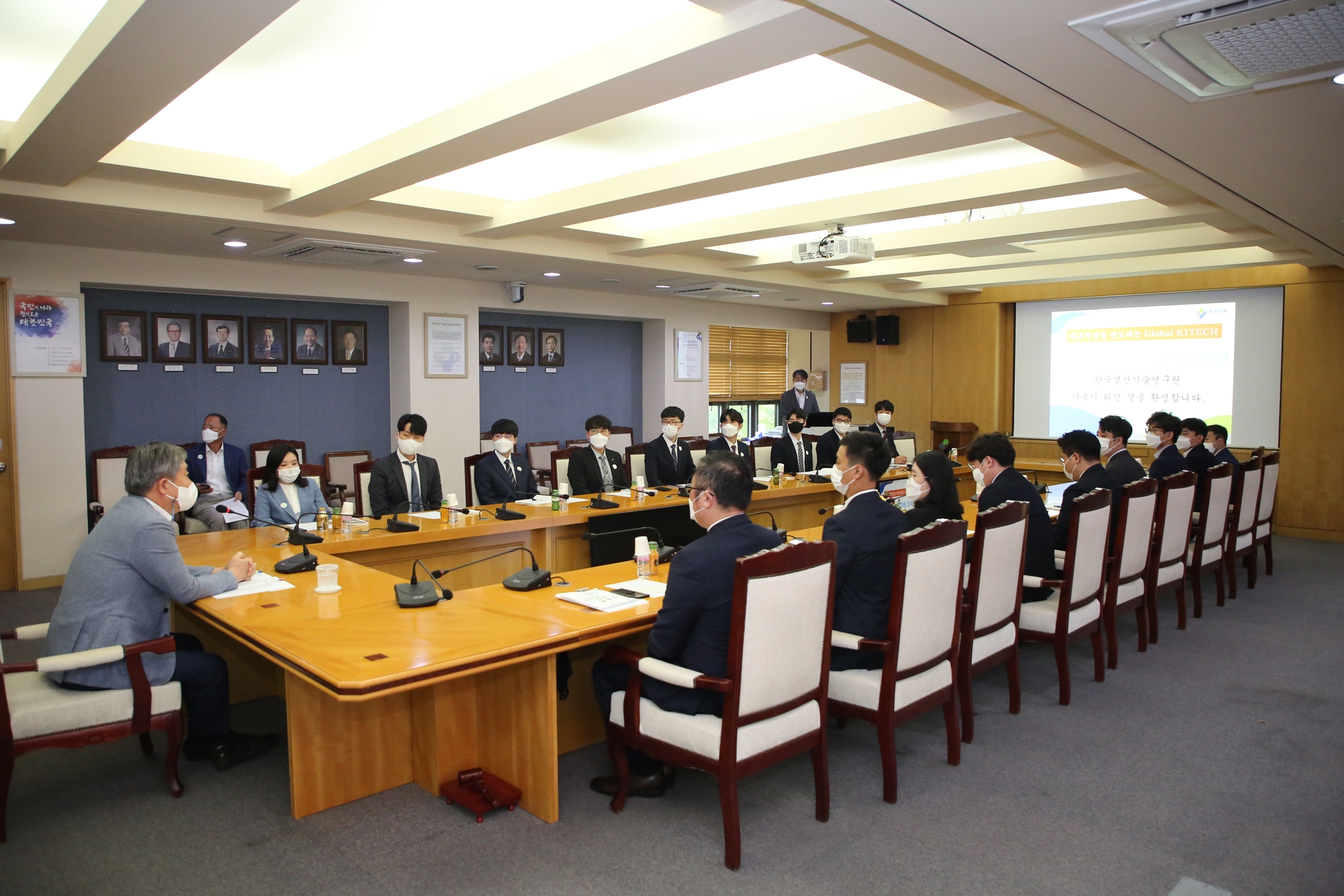 200901 2020년 신입직원 OT002.JPG