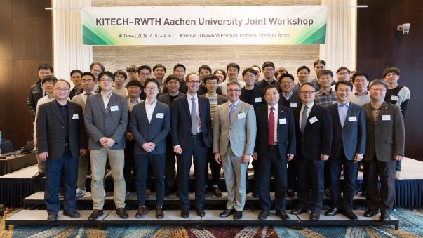 [2018.04.05~06.] 생기원-아헨공대 공동 워크숍 개최 (4).jpg
