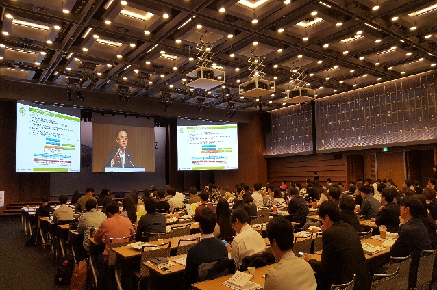 2017 REACH 엑스포 개최1.jpg