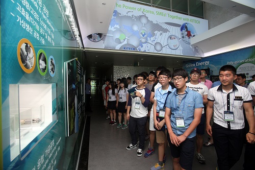 산업융합 영마이스터_1.jpg