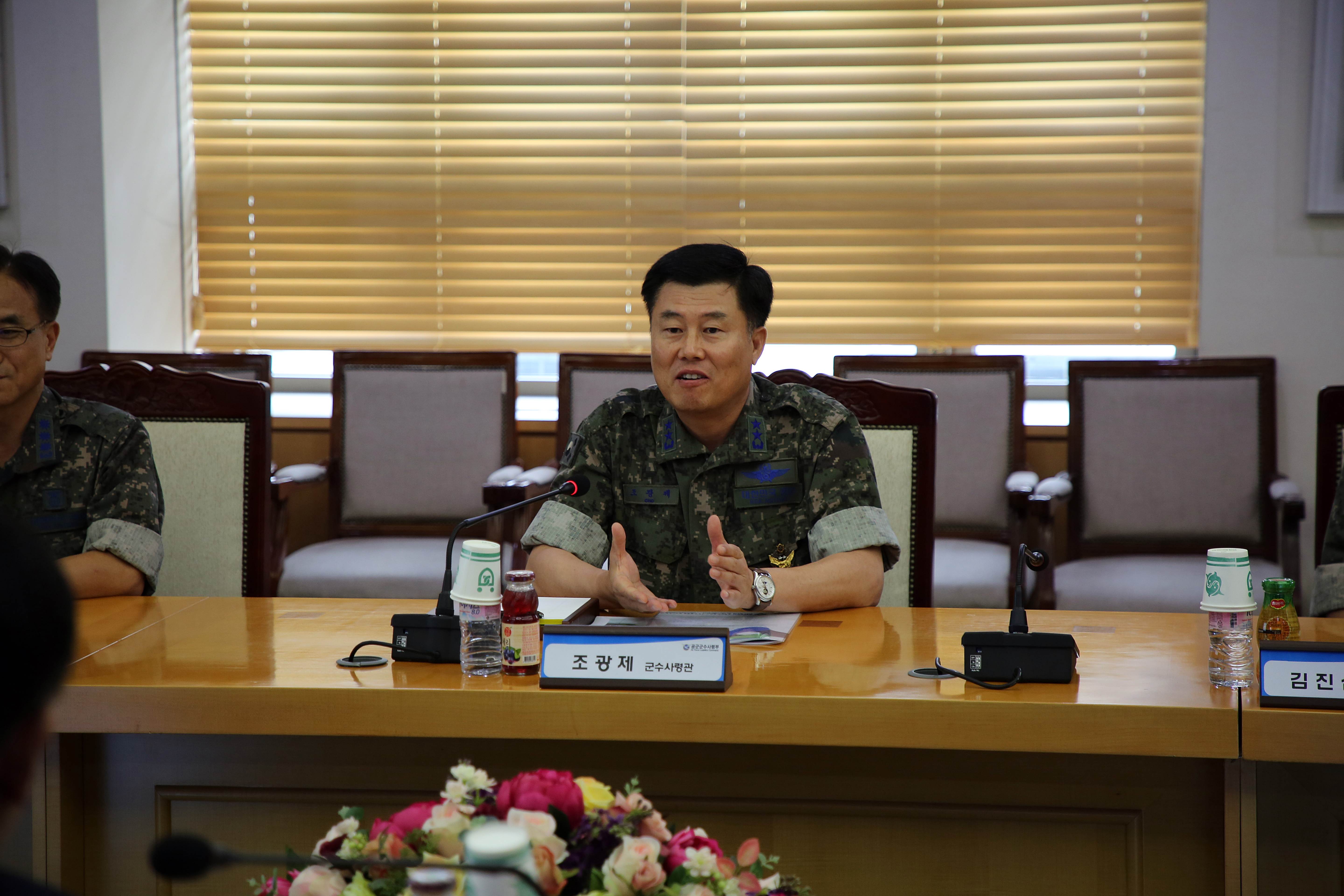 [2018.08.07.] 공군 군수사령관 본원 방문 2).JPG