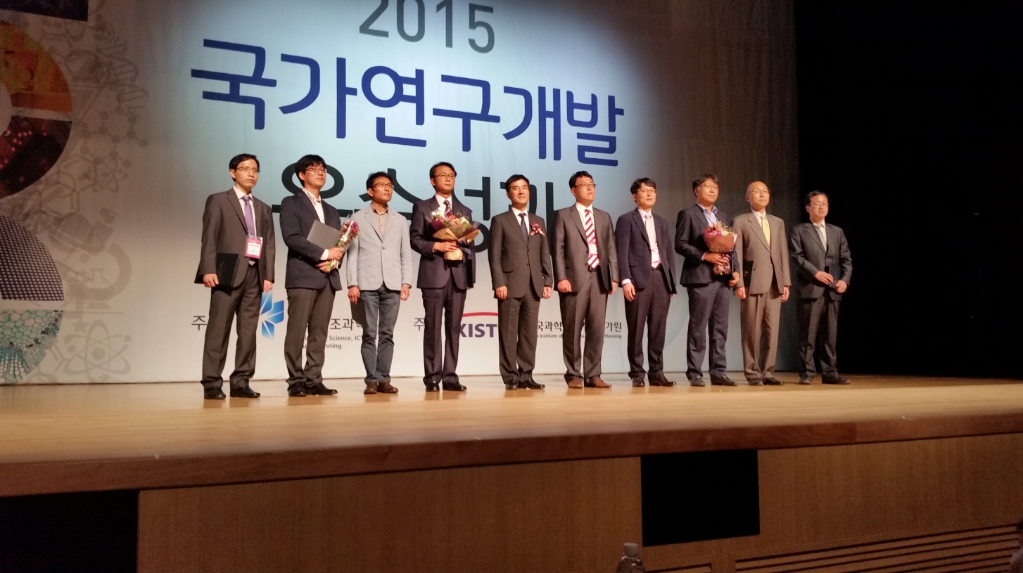 기술이전사업화_우수기관선정1.jpg