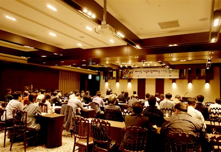 나노플러스 세미나.jpg