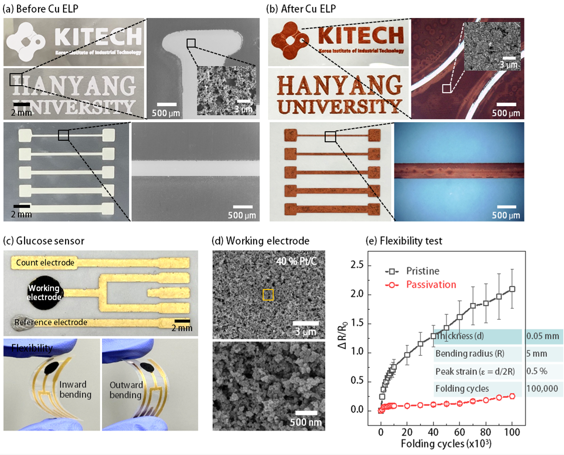 260211 보도자료 사진 1.png