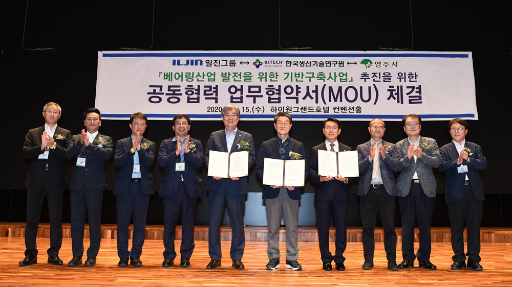 베어링 워크숍 3.jpg