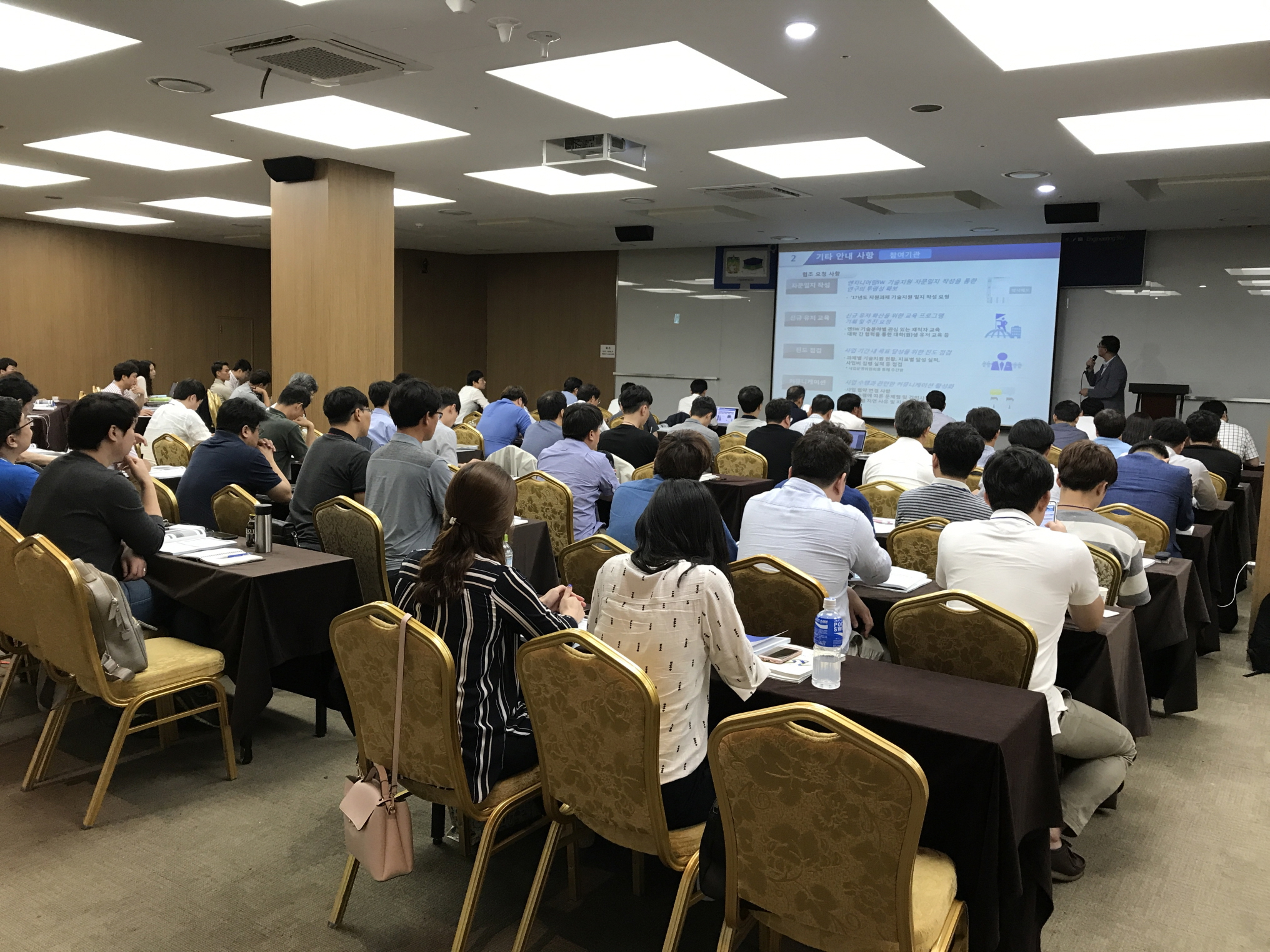 엔지니이링SW (4).jpg