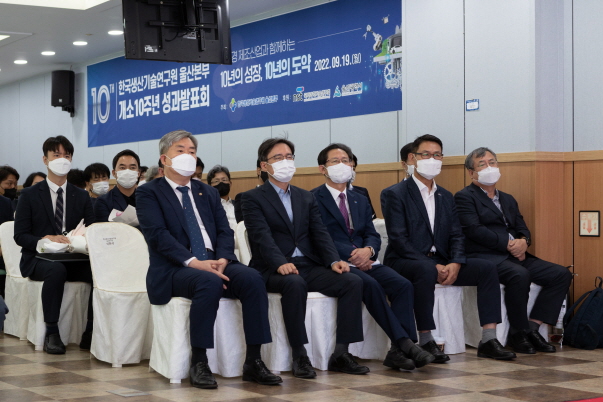 10주년성과발표 (34).jpg