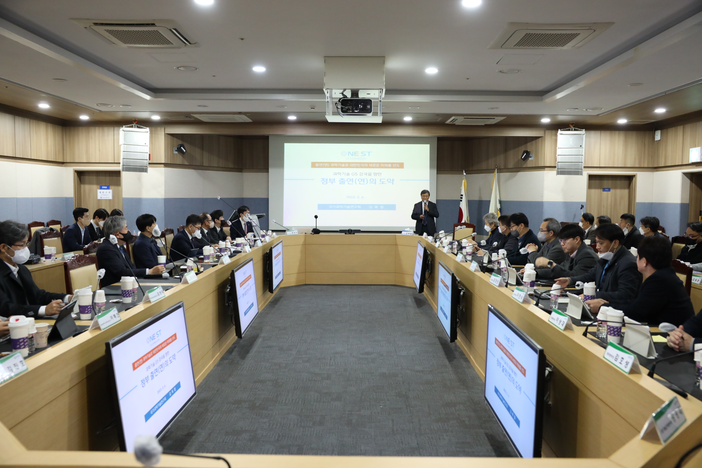 NST 이사장님 강연(경영전략회의) (3).JPG