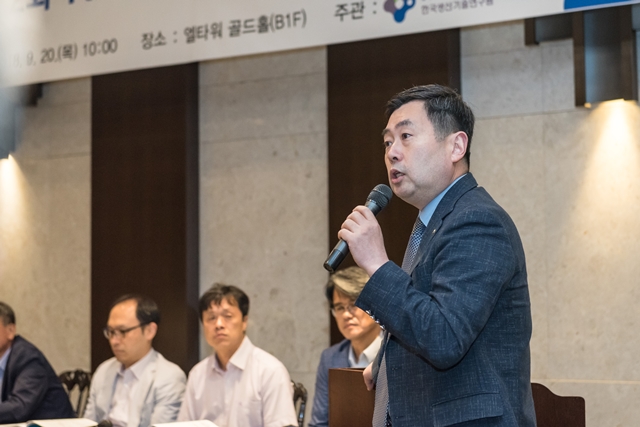 제2회 KITECH 통합기술교류회3.jpg