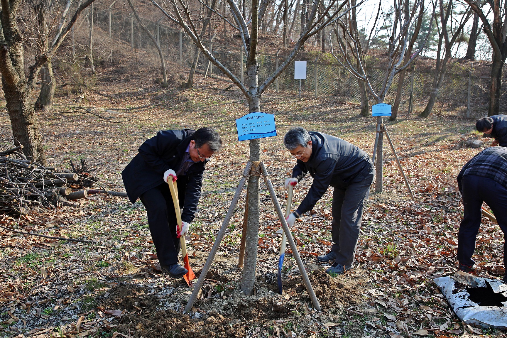 식목일행사4).jpg