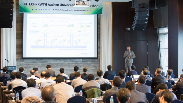 [2018.04.05~06.] 생기원-아헨공대 공동 워크숍 개최 (3).jpg