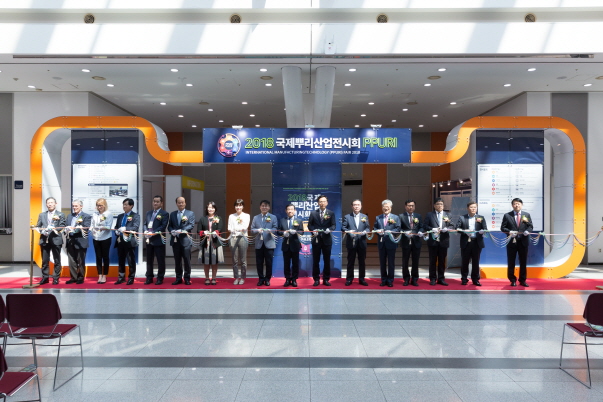 20180425 국제뿌리기술전시회 (2).jpg