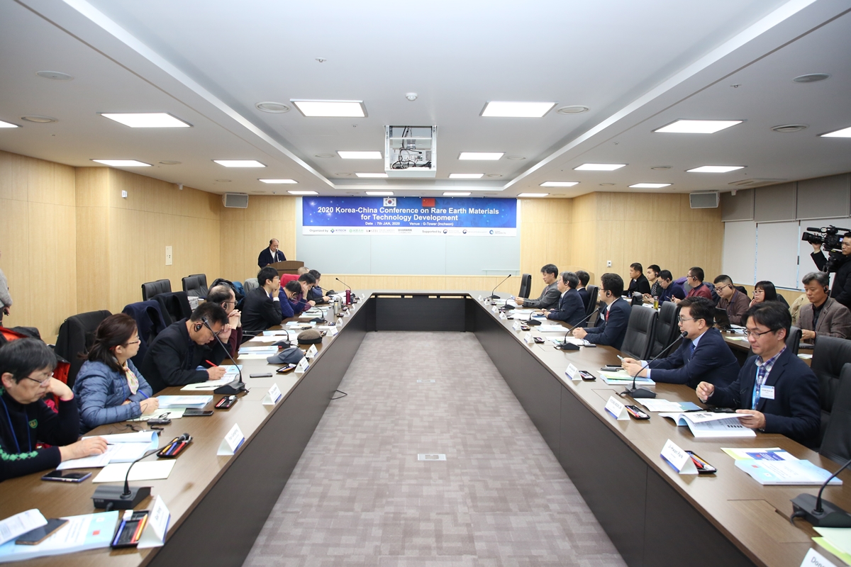 한중희소세미나 200107 003.JPG