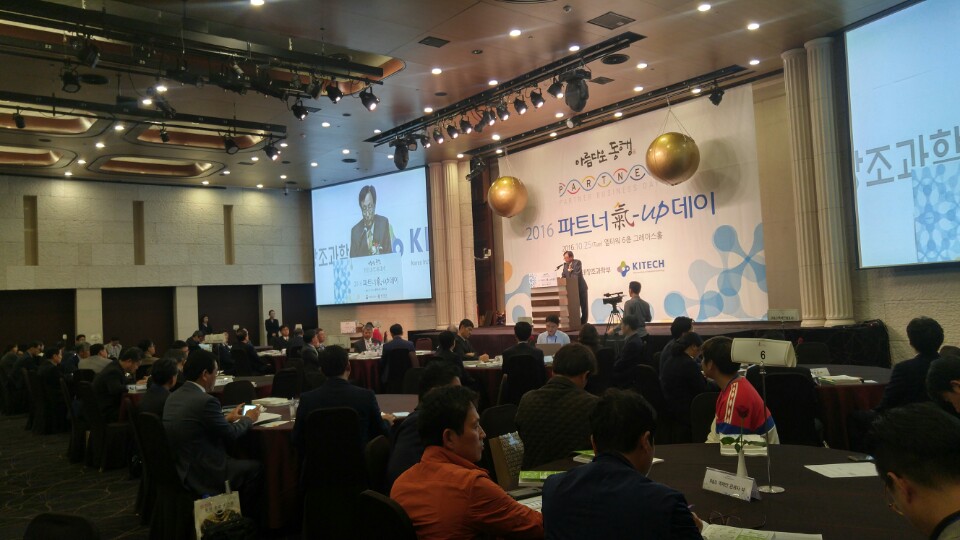 파트너기업데이 (2).jpg