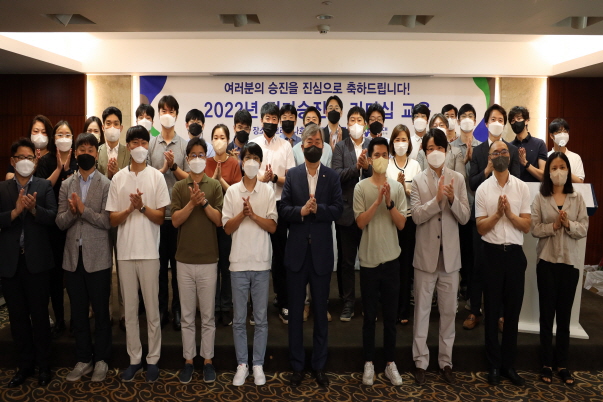 정기승진자 리더십 교육 사진 (3).JPG