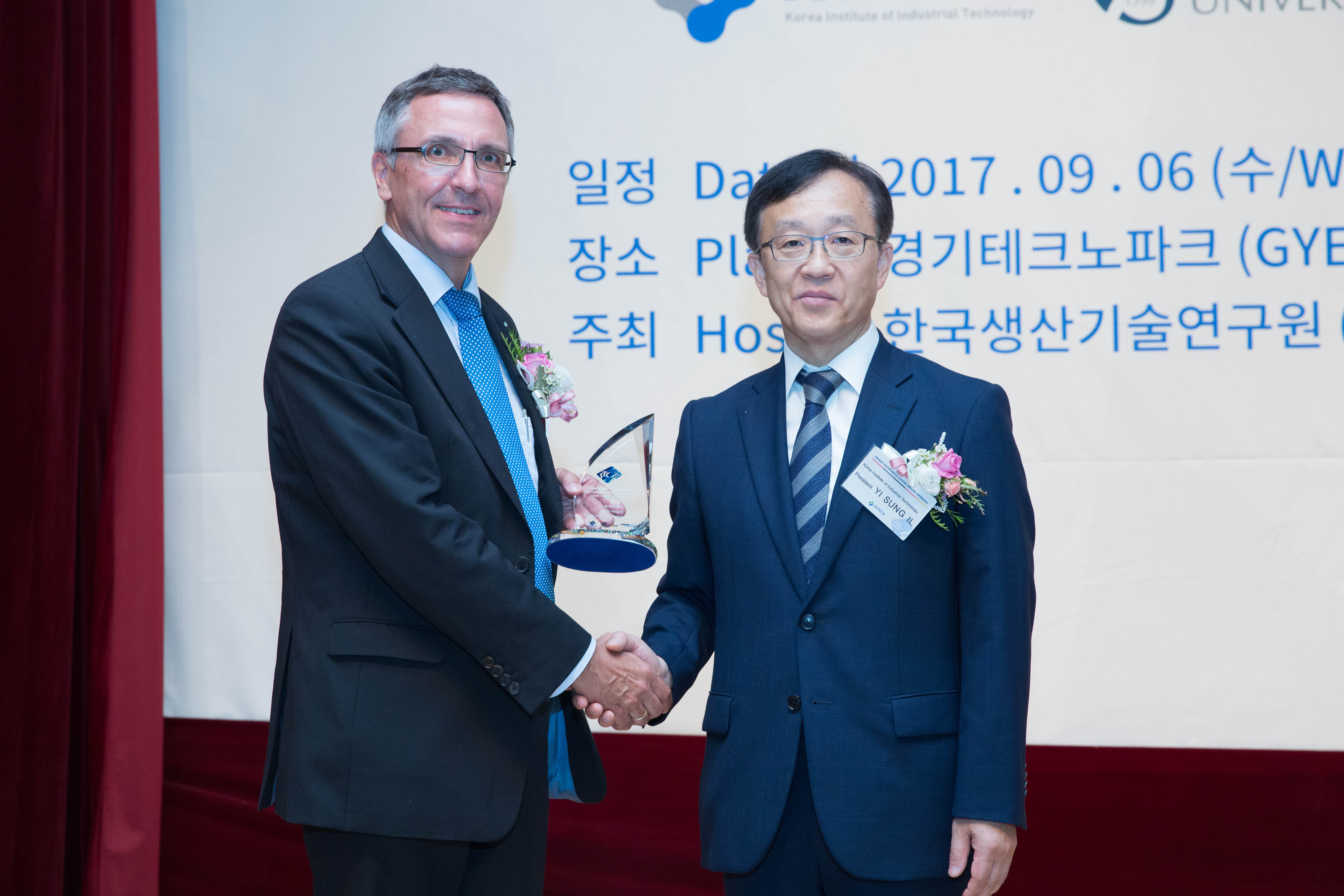 스마트텍스트로닉스센터 개소식 (5).JPG