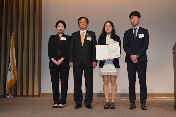 한국IT서비스학회 2015 춘계학술대회2.jpg