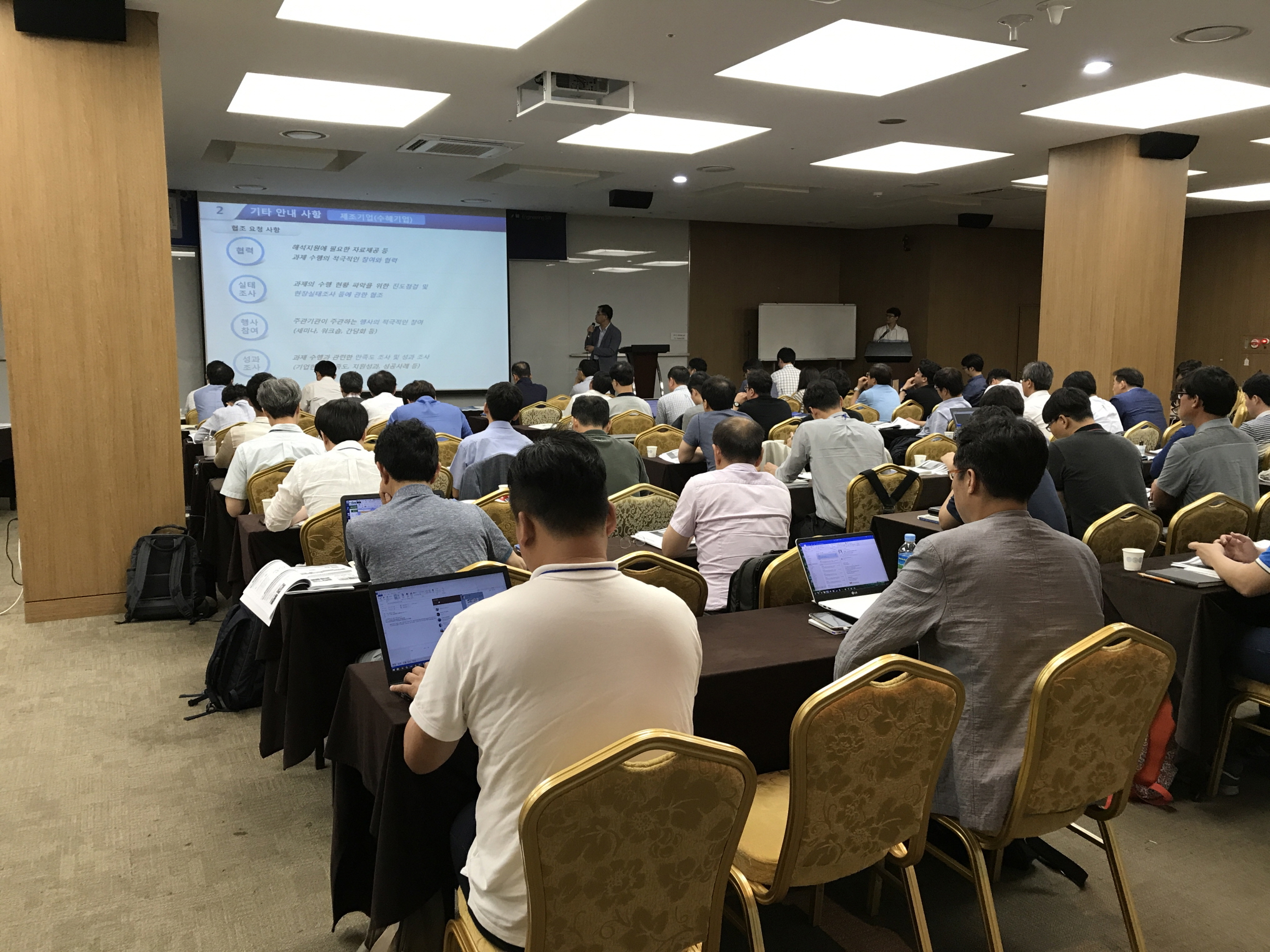 엔지니이링SW (5).jpg