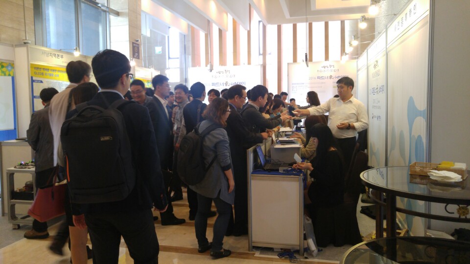 파트너기업데이 (5).jpg