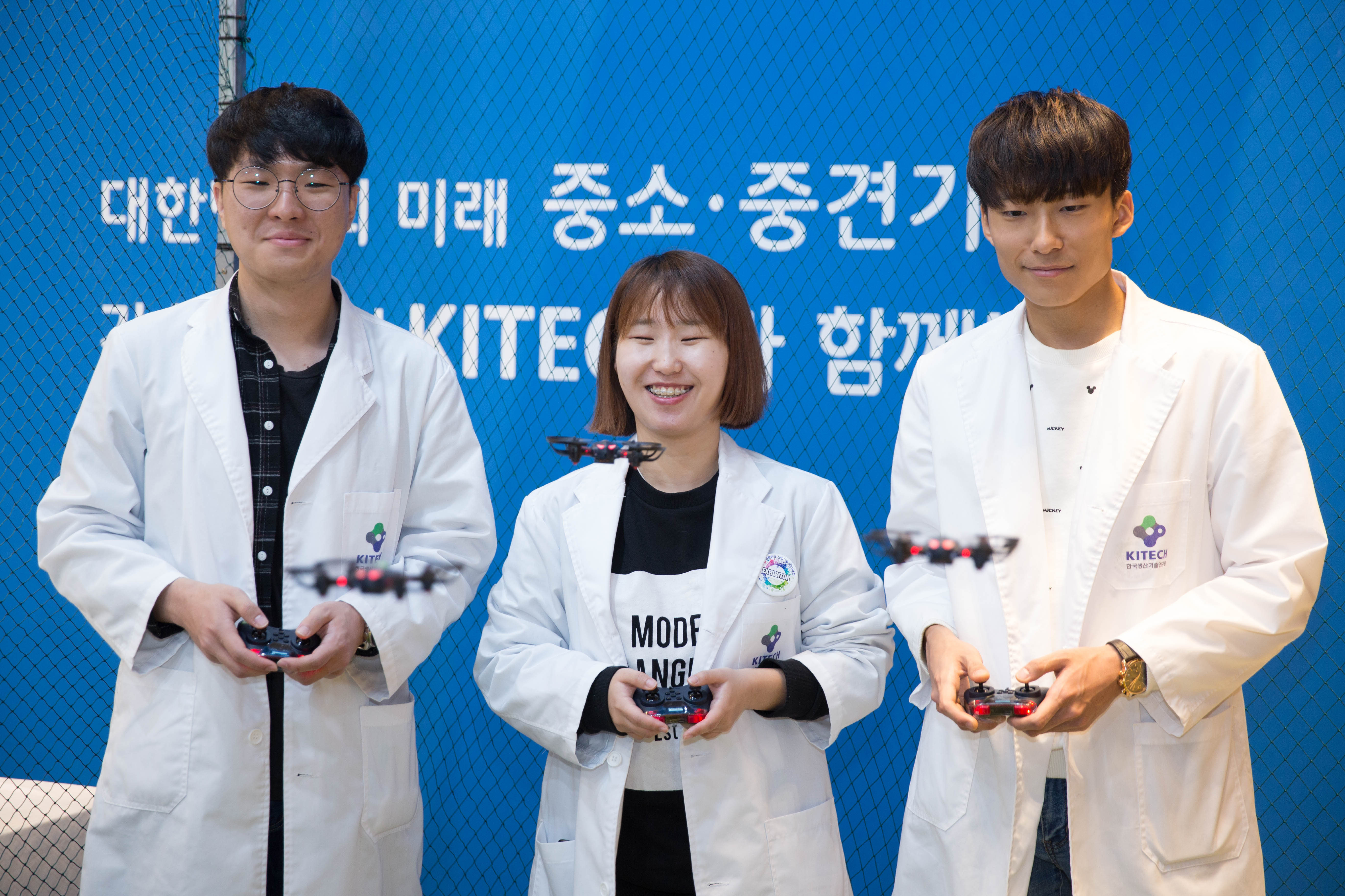 제21회 대한민국 산업기술알앨디대전2.jpg