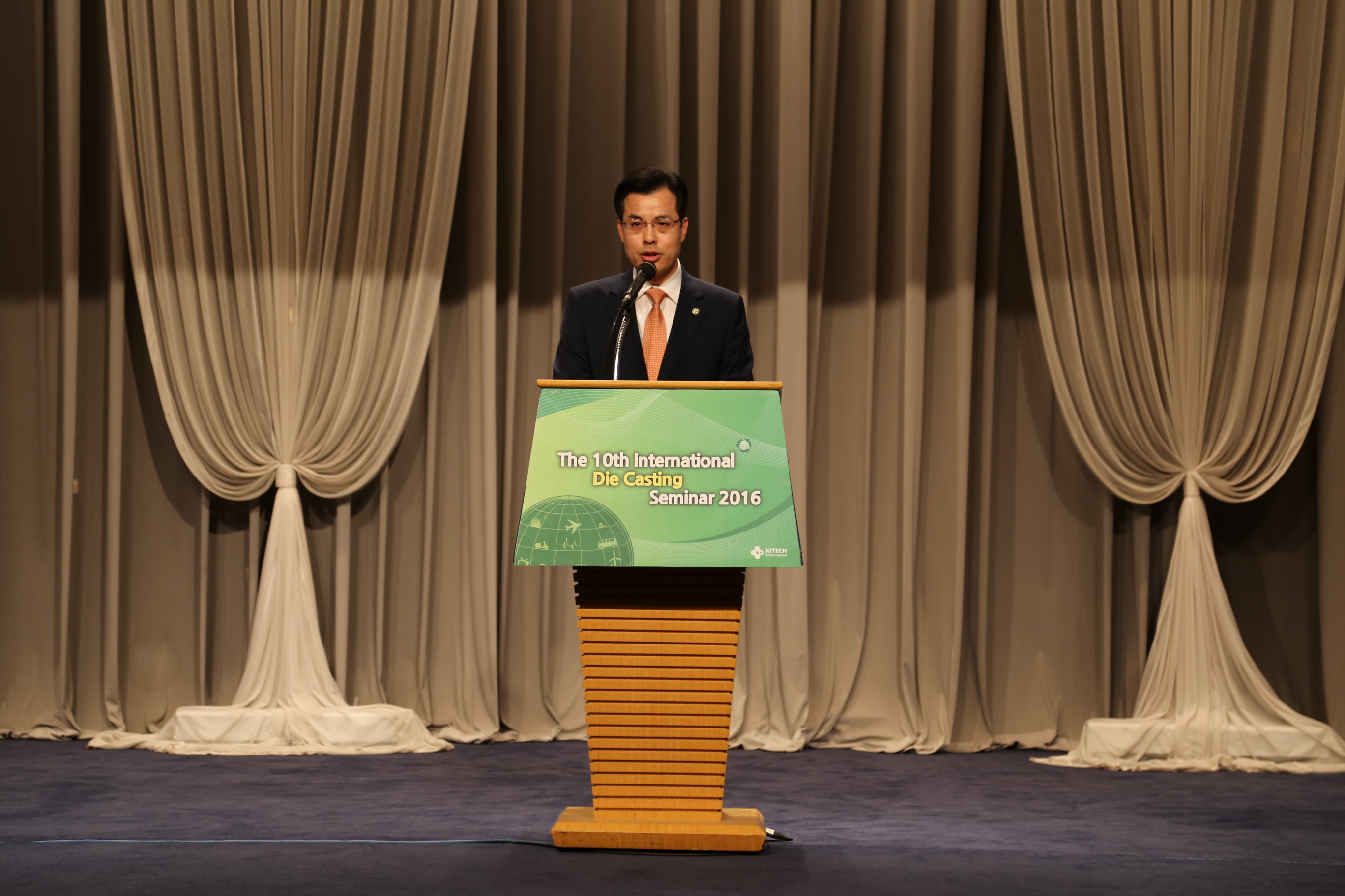 다이캐스팅세미나 (3).JPG