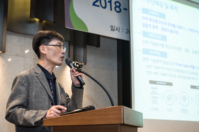 제2회 KITECH 통합기술교류회5.jpg