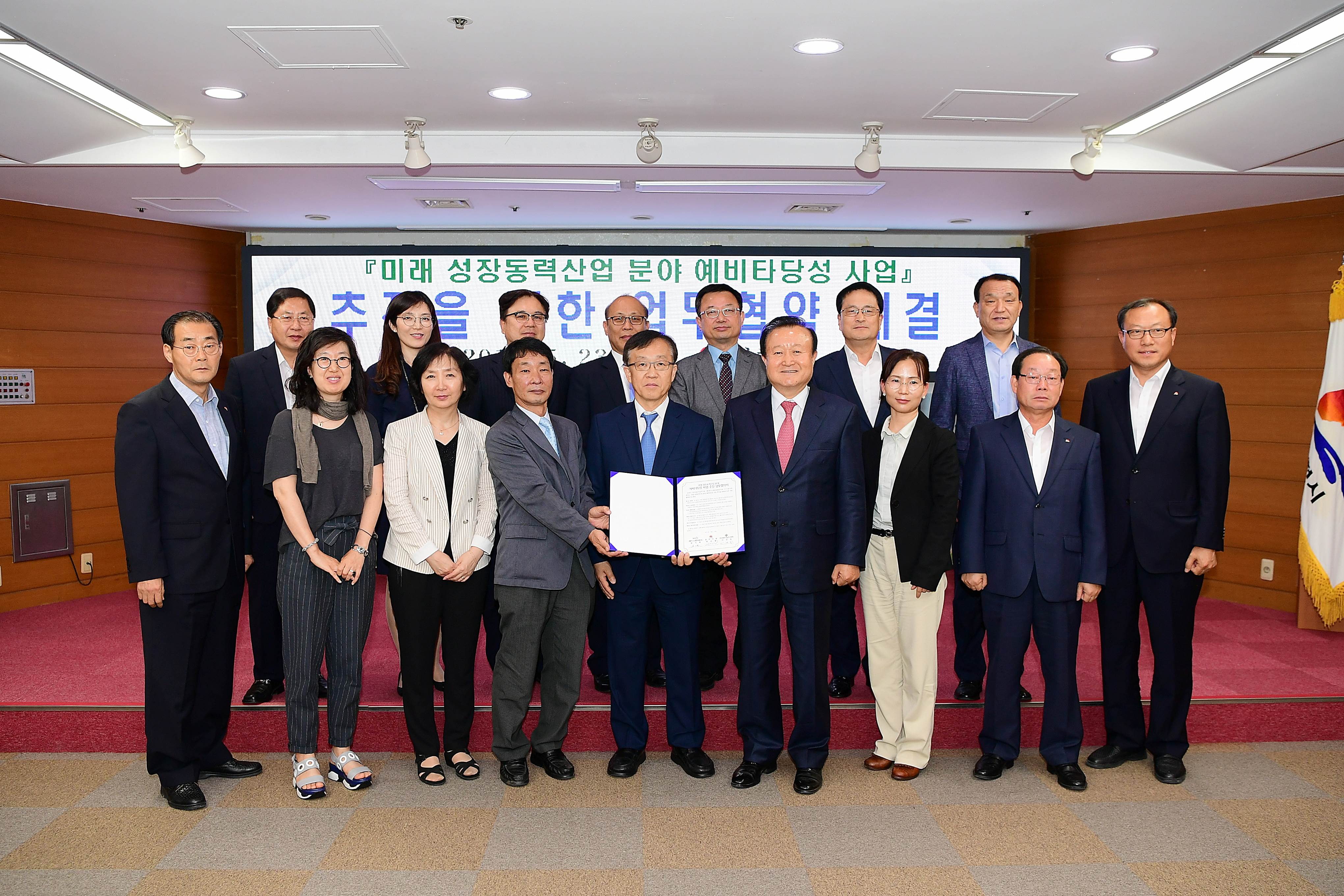 [2017.05.23] 한국생산기술연구원-김천시청-(재)연구소재중앙센터 간 업무협약 체결  1.jpg