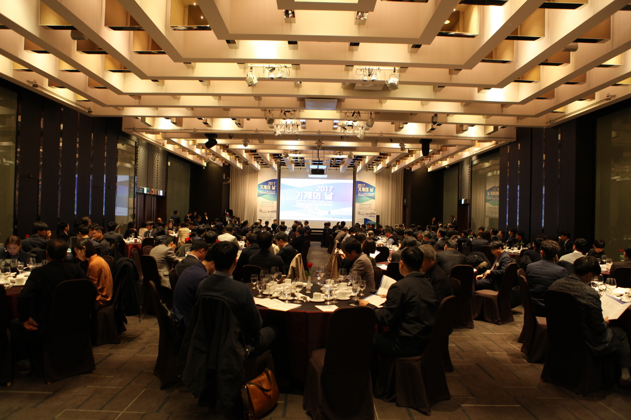 기계의날 (1).JPG