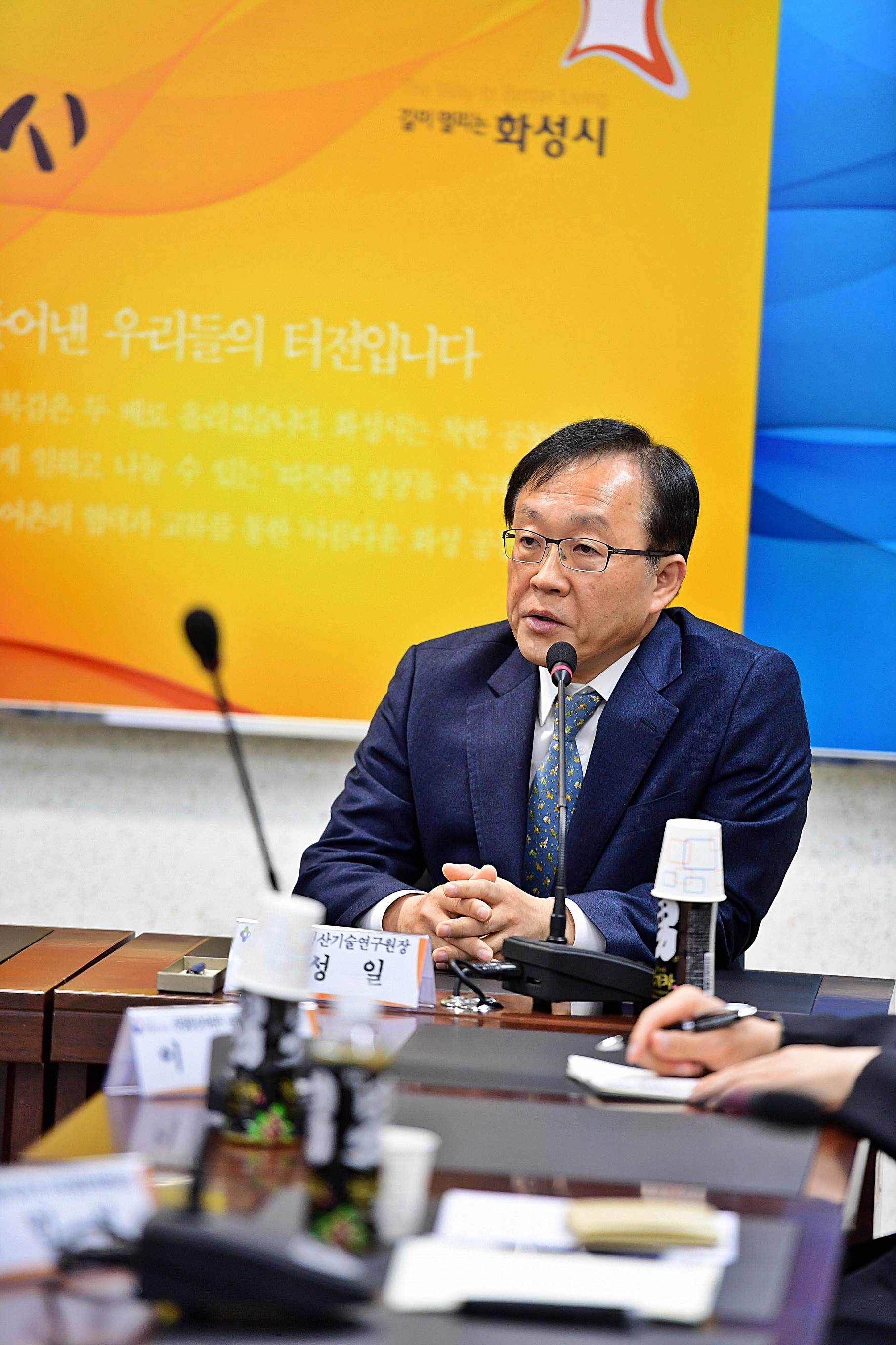 화성시청 MOU 5).jpg