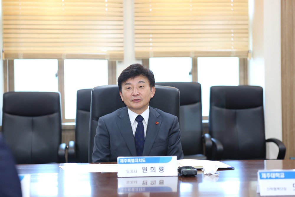 [2020.06.30.] 생기원, 제주도에 빅데이터 기반 전기차 유지보수 기반 세운다 3.JPG