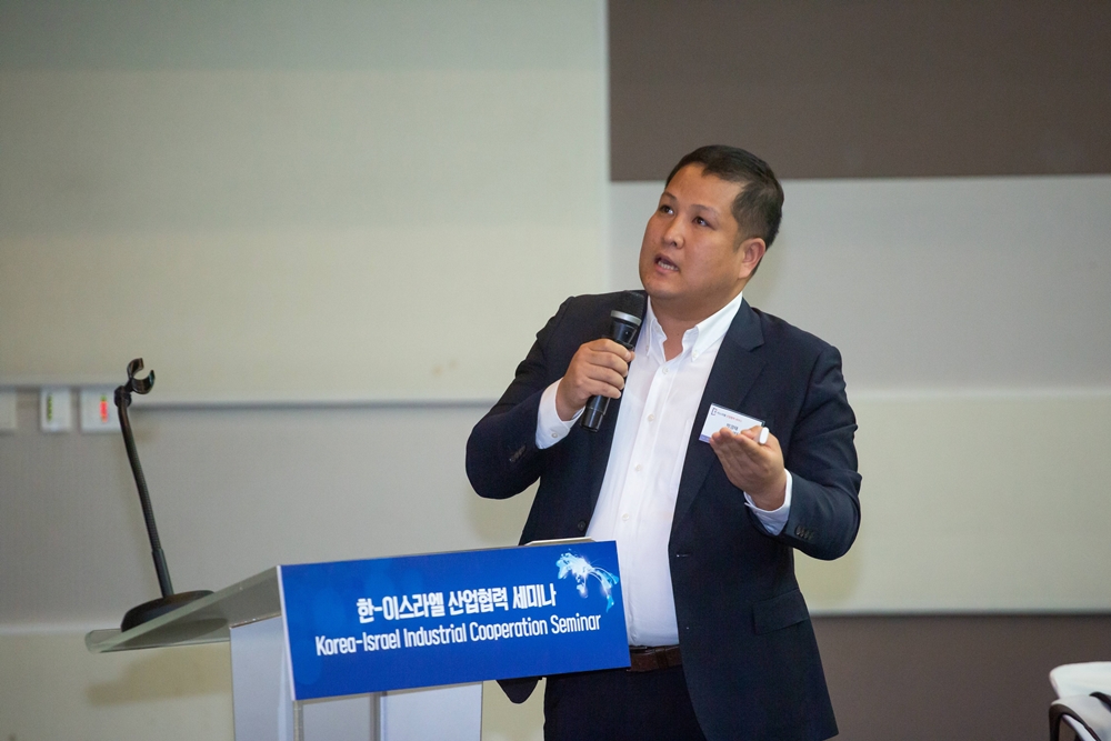 한이스라엘 산업협력 세미나 5).jpg