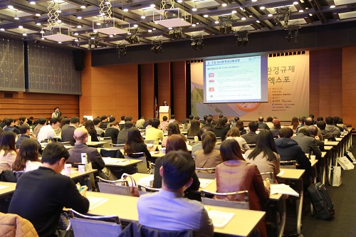 국제환경대응엑스포 (5)-1.jpg