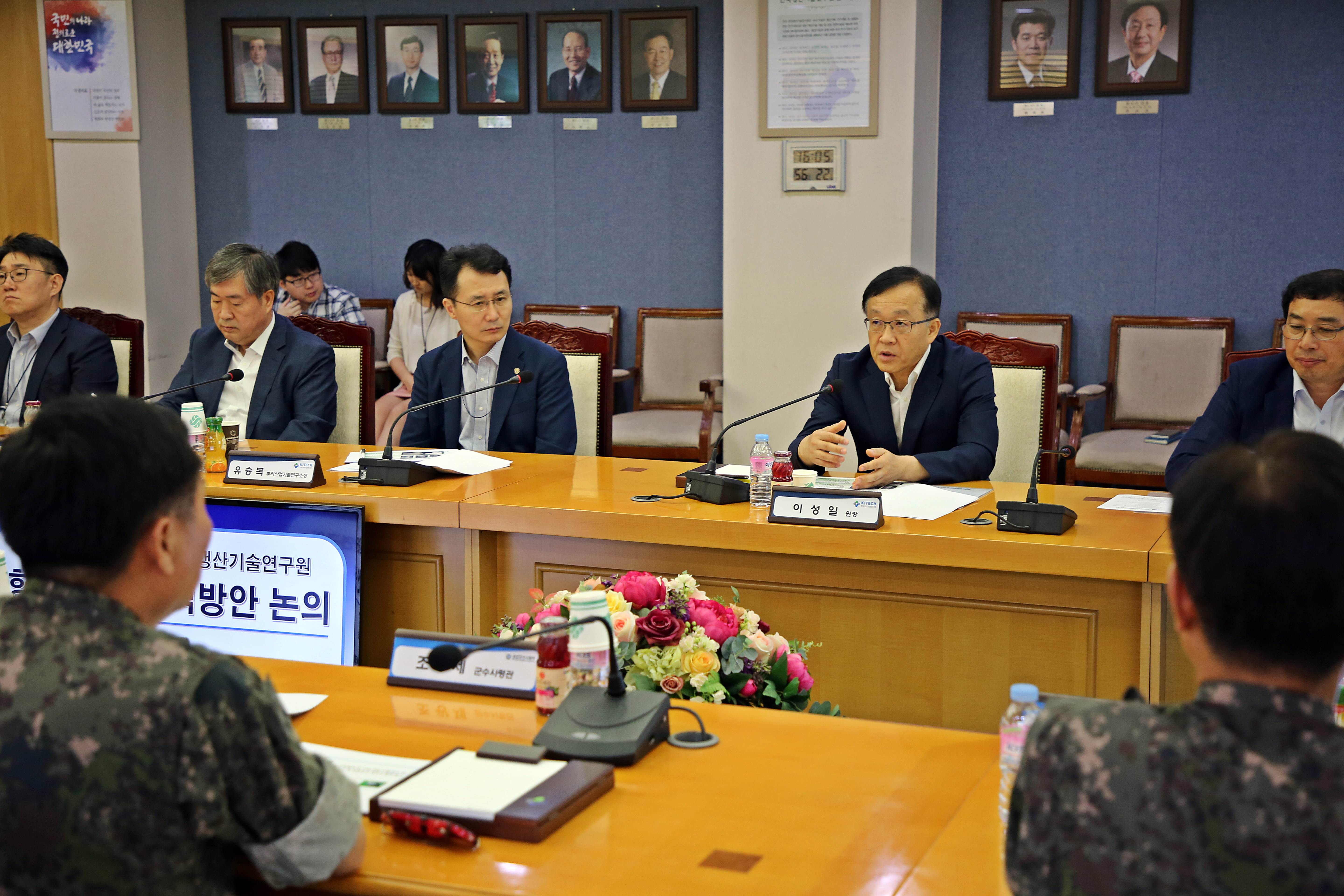 [2018.08.07.] 공군 군수사령관 본원 방문 3).JPG