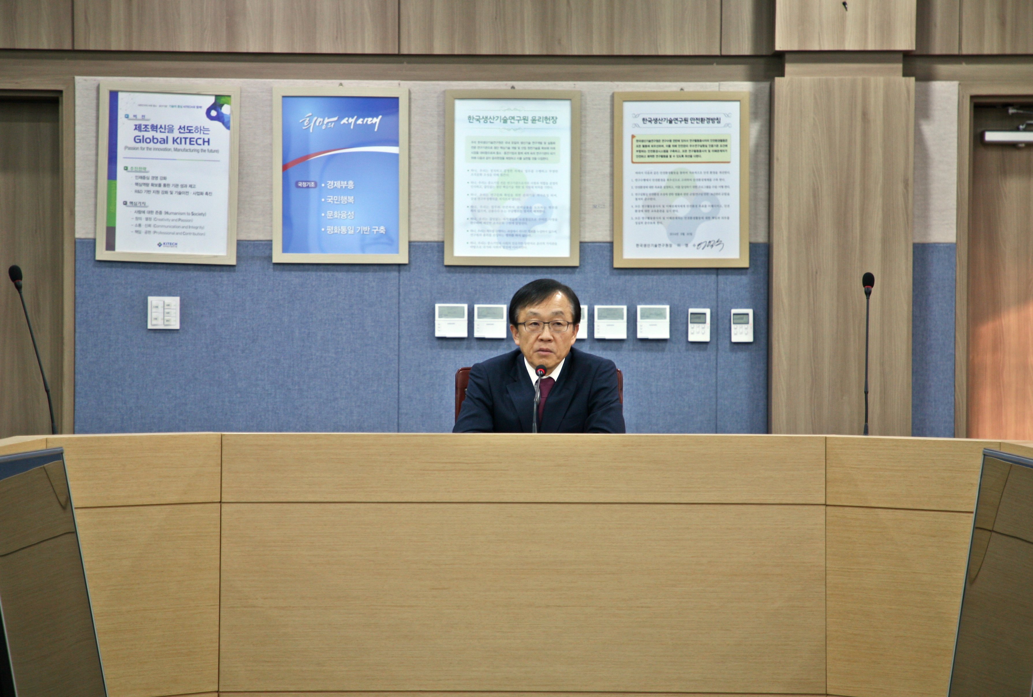 170102 시무식(2).JPG