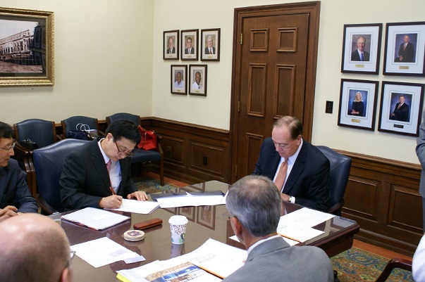 Auburn University간 MOU 체결1.jpg