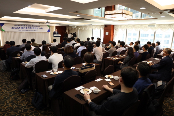 정기승진자 리더십 교육 사진 (2).JPG