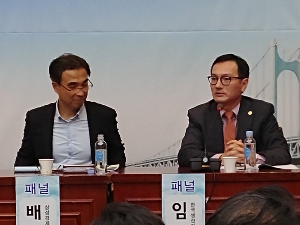 극저온 산업 클러스터 조성방안 사진 2.jpg